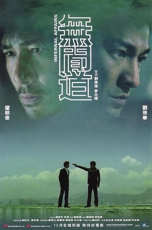 经营师证能办吗